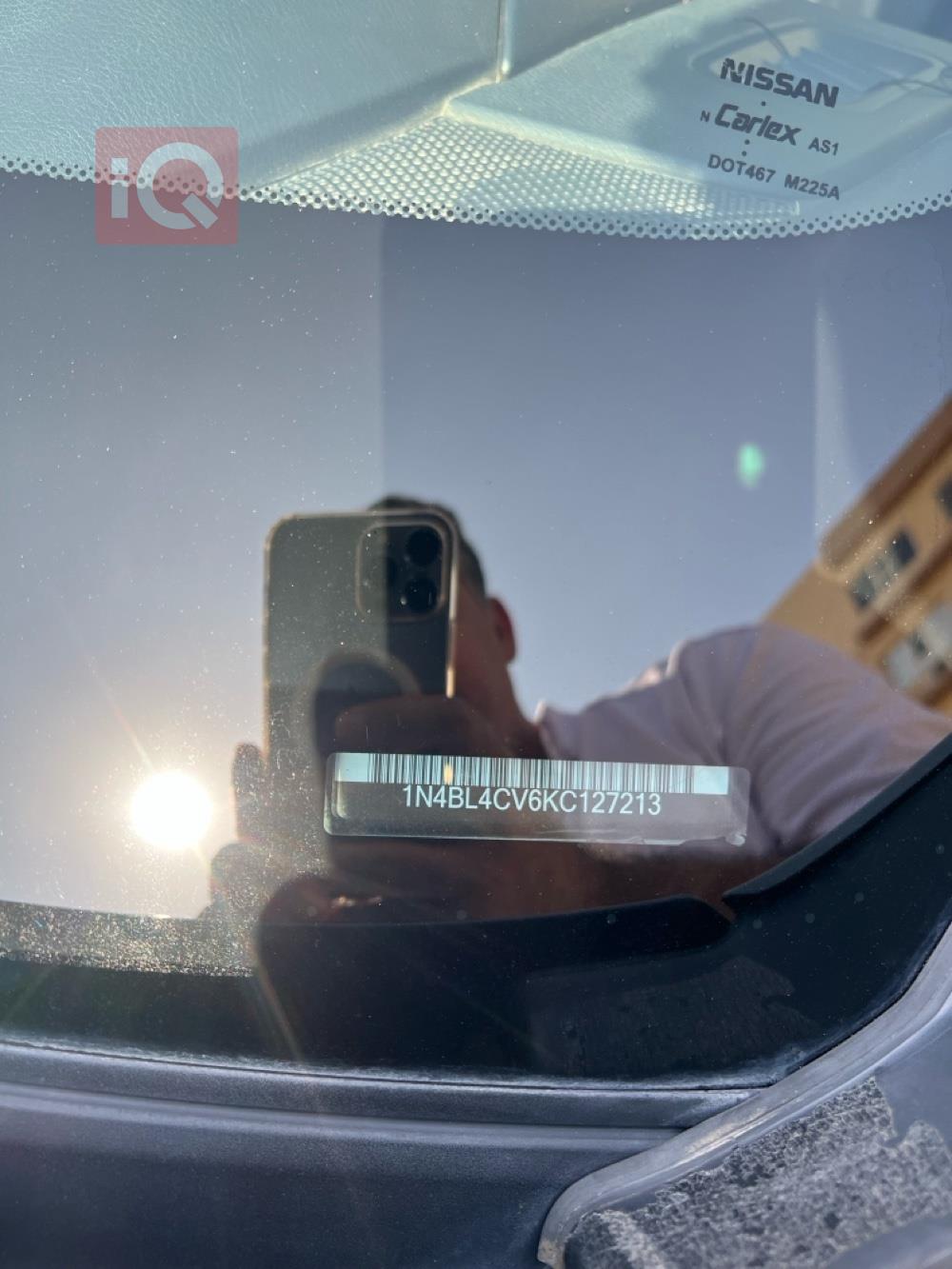 نيسان ألتيما